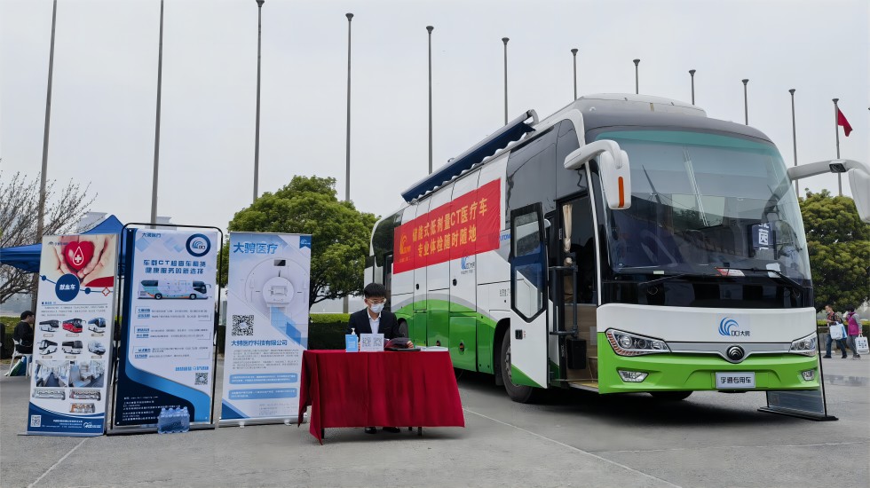 精彩回顾|第42届中原医疗器械展览会圆满结束